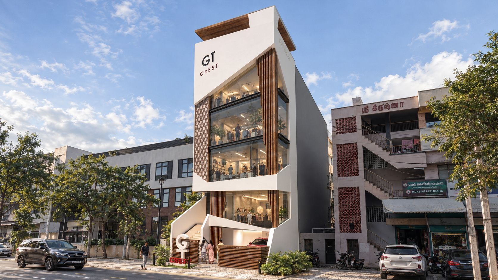 Commercial Building