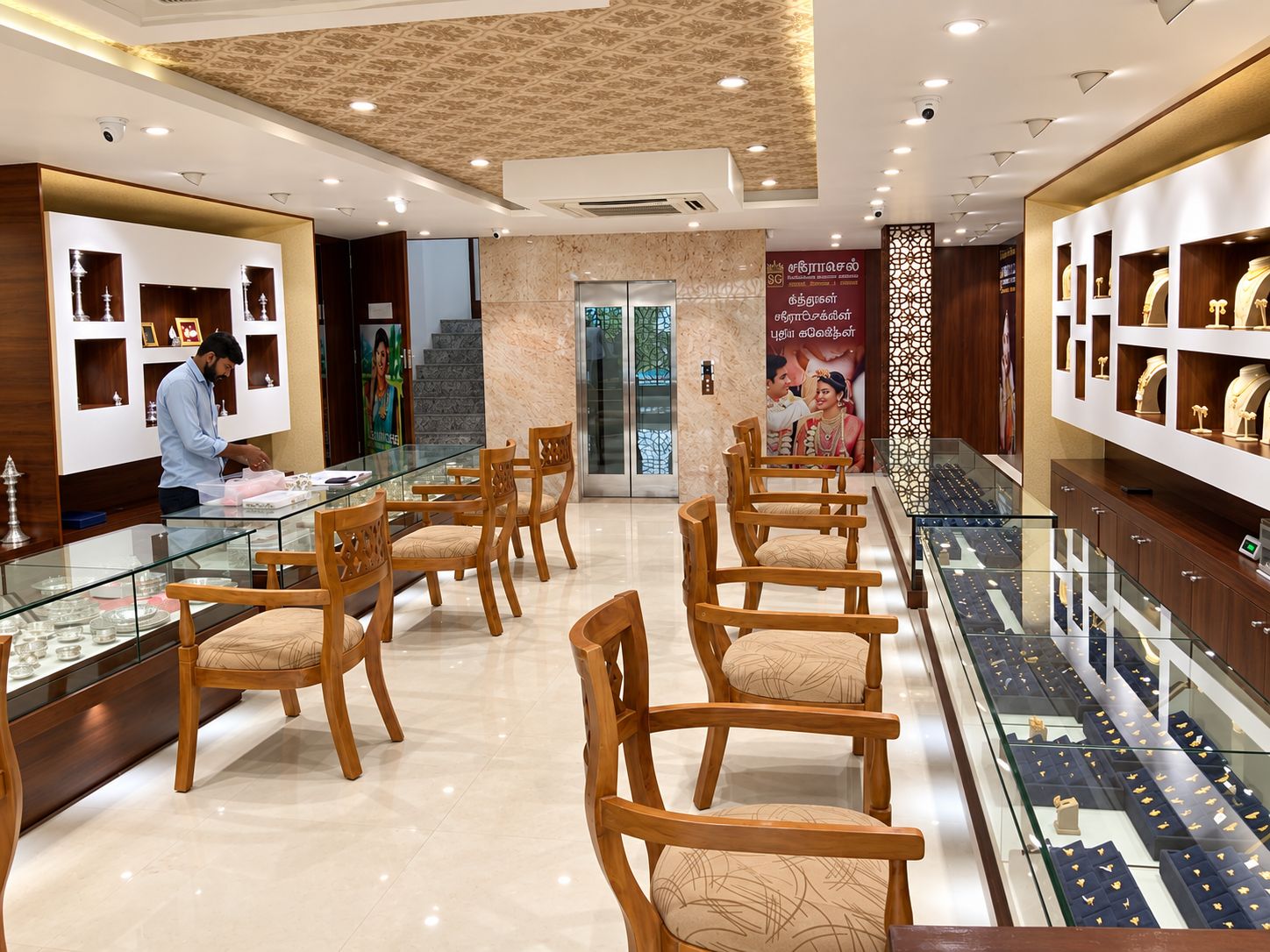 Retail Interior — view 8